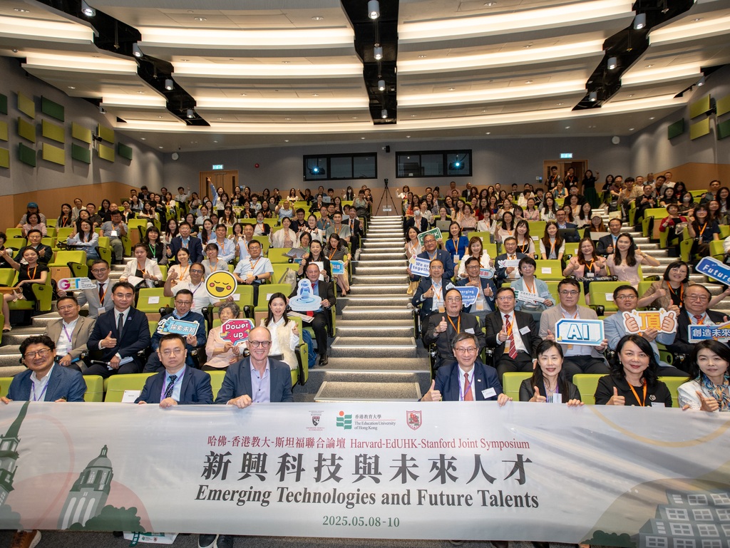 图1_Symposium_AllwithP