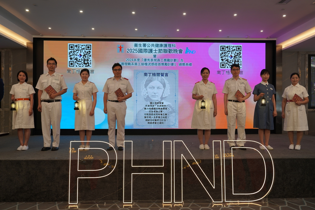 IND Dinner_2