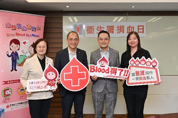 blood donation