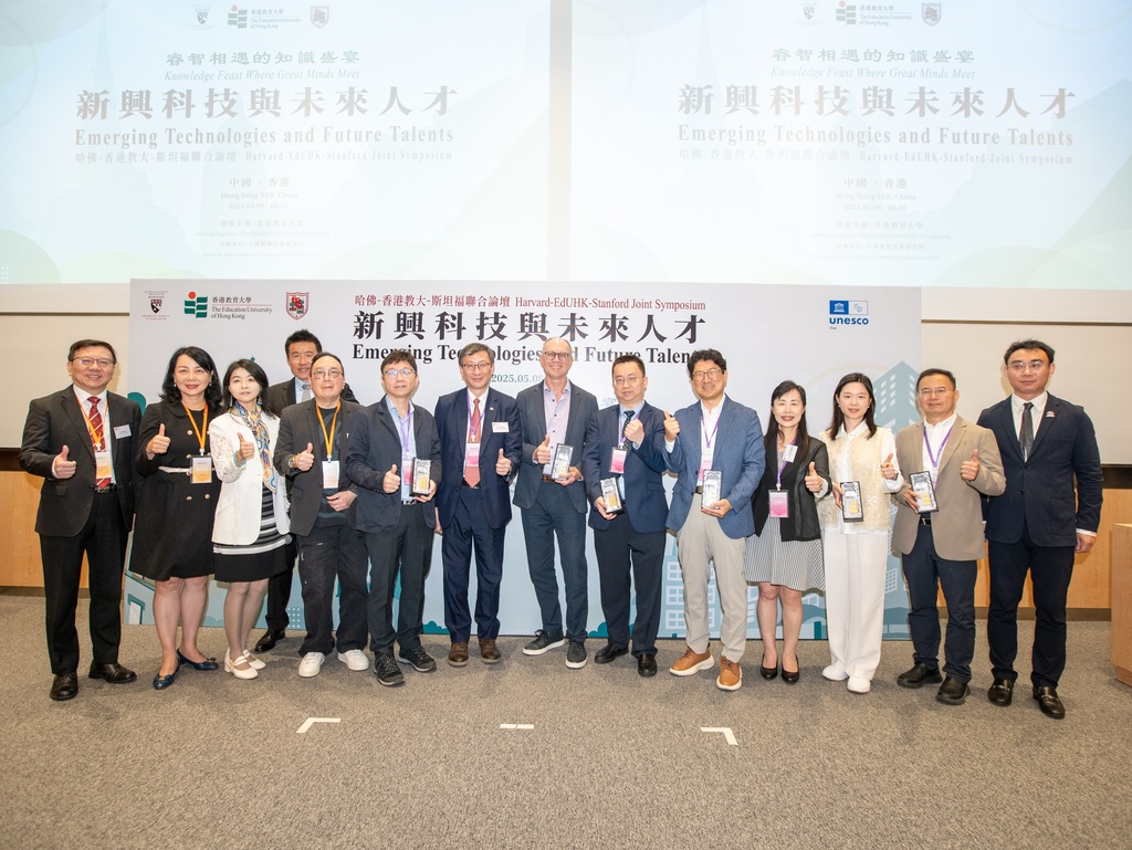 图2_KeynoteSpeakerwithP