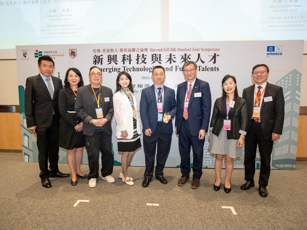 图3_Academy讯飞withAAPSEF 2