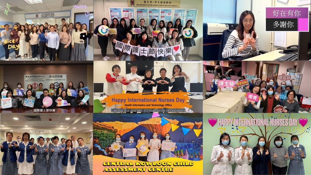 Collage 1