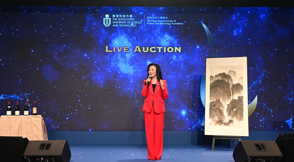 auction 1_cropped