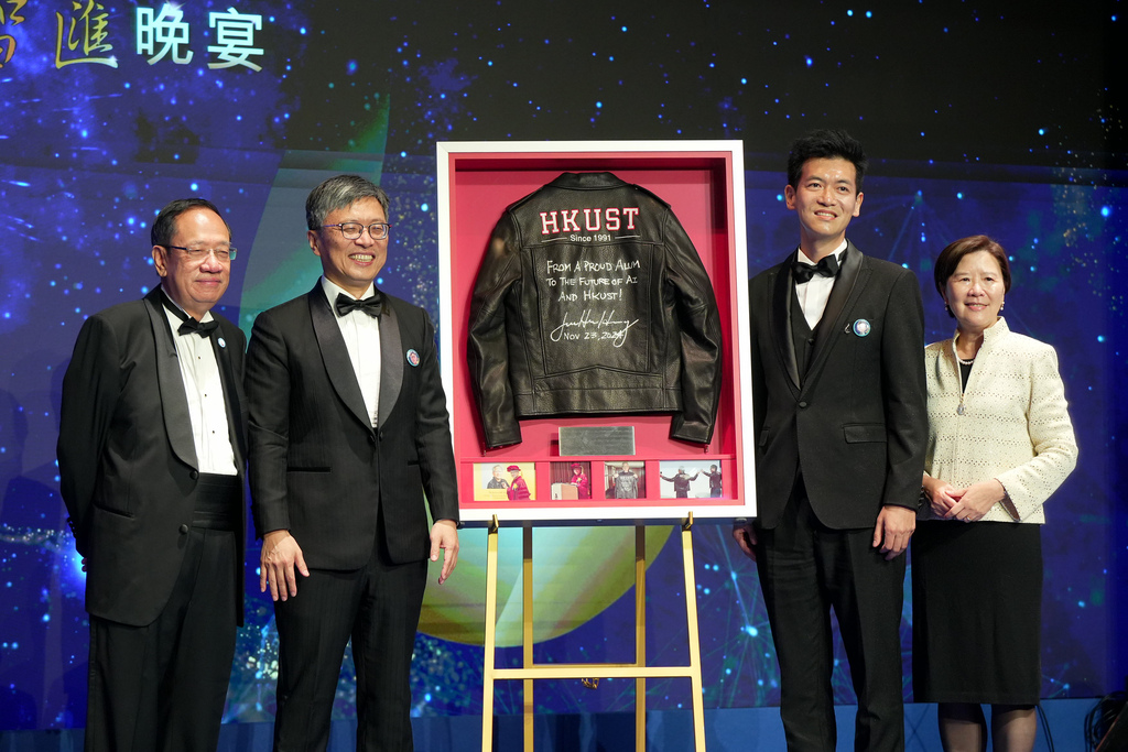 present jacket 2