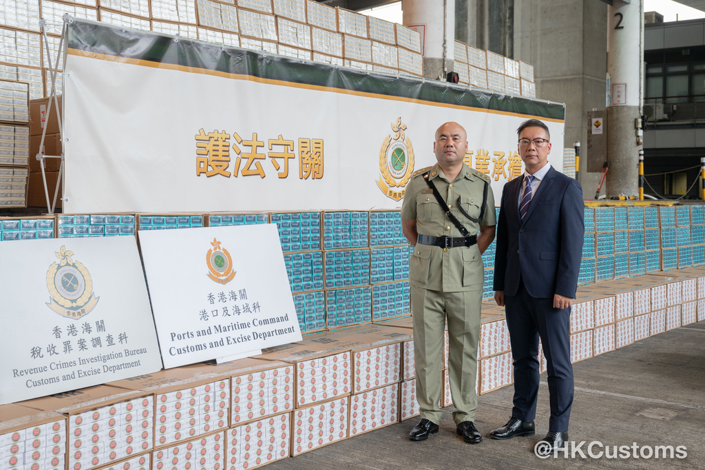 PCU_9742