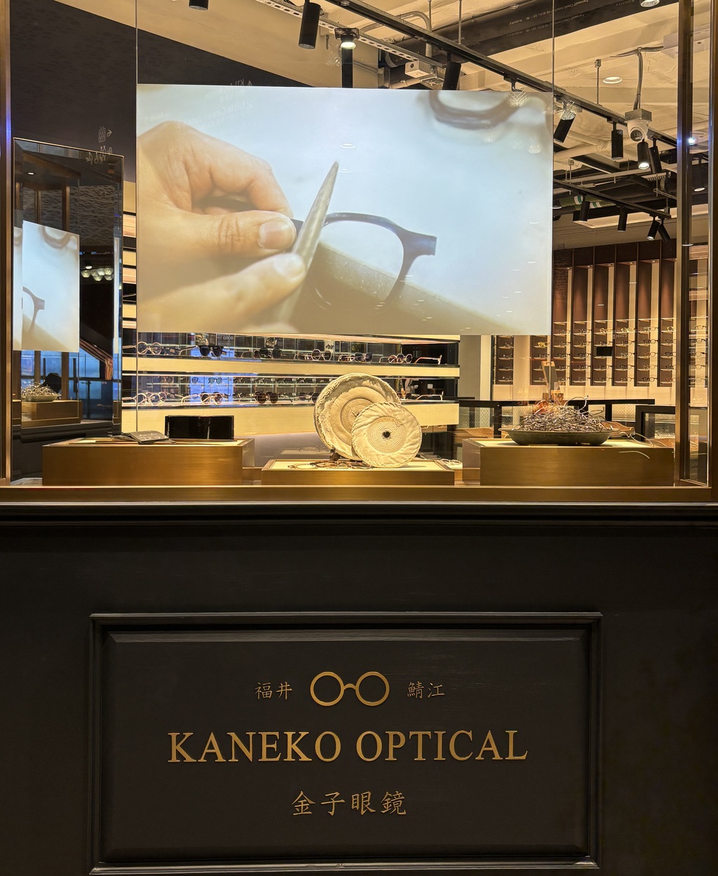 KANEKO OPTICAL K11 MUSEA_resized