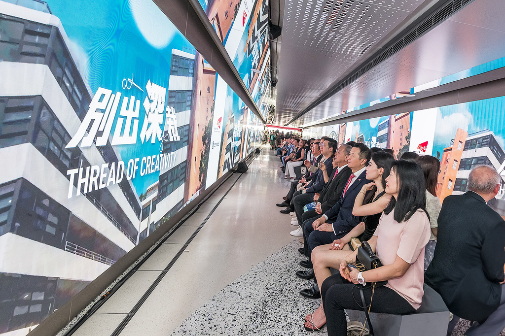 250522-5_tunnelshow