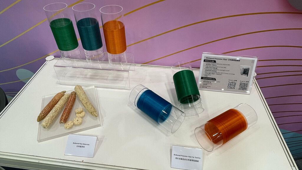 20250427-30_News_Broad_Fashion_Instyle_Biobased_Fiber