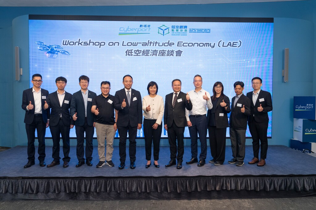 11 guests and speakers