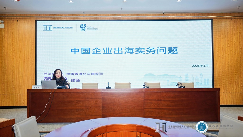 DSC03687-opq3679315543