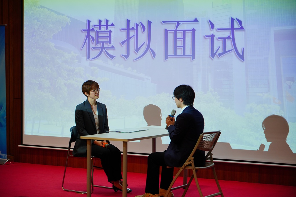 7_EO_interview