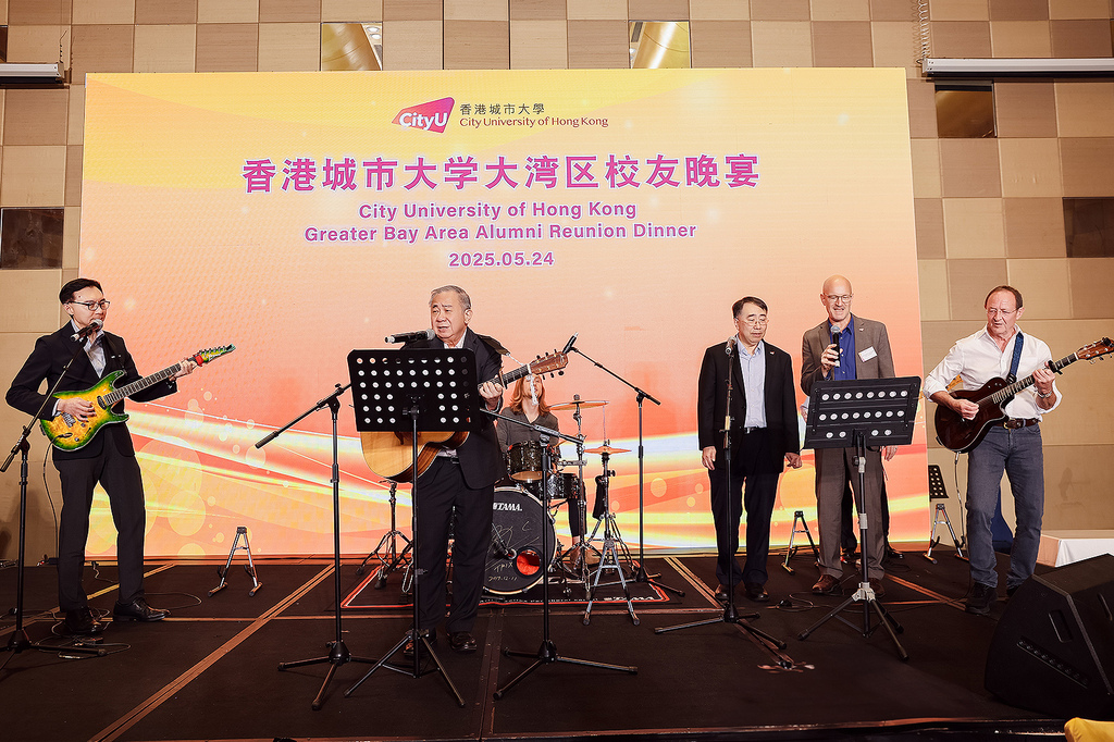 250530-1_shenzhen_0