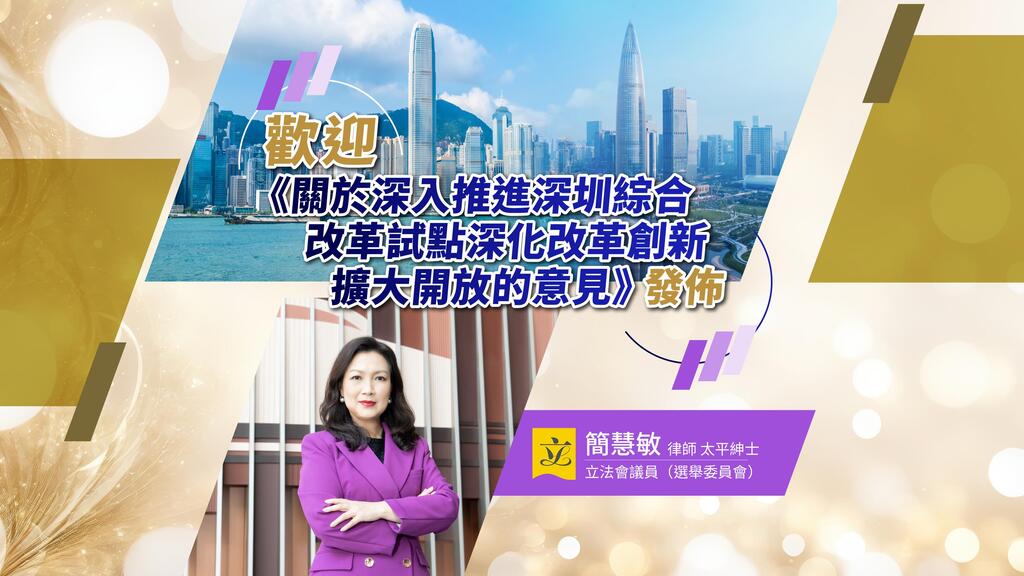 WhatsApp Image 2025-06-11 at 20.13.54