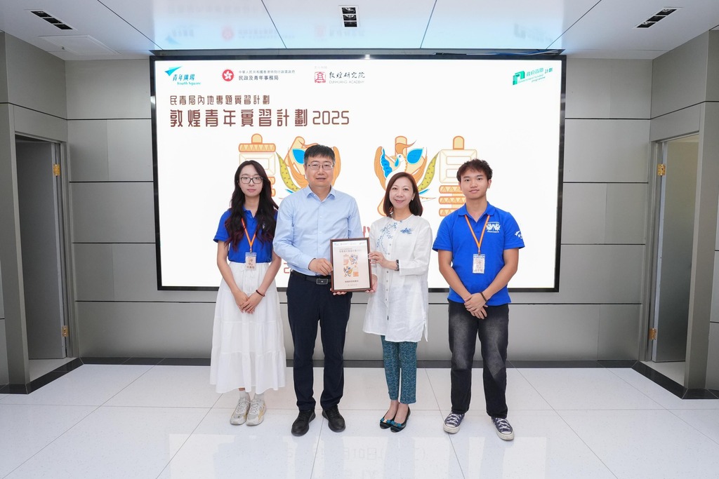 505922231_1133280965510861_2572576418478482011_n