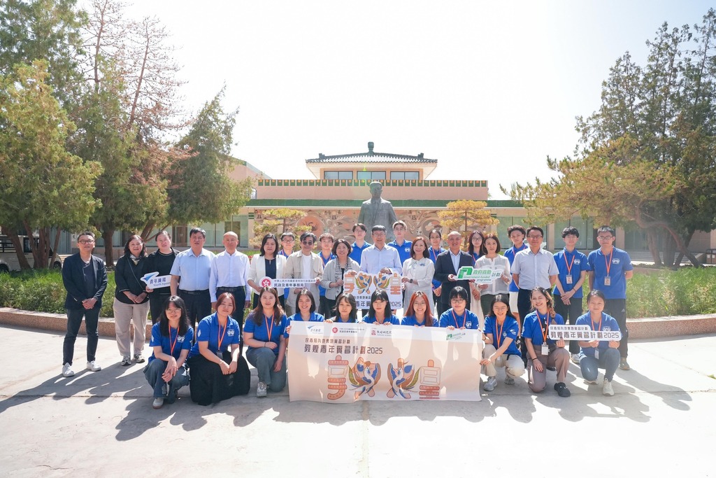 506042146_1133280985510859_8943083092605057007_n