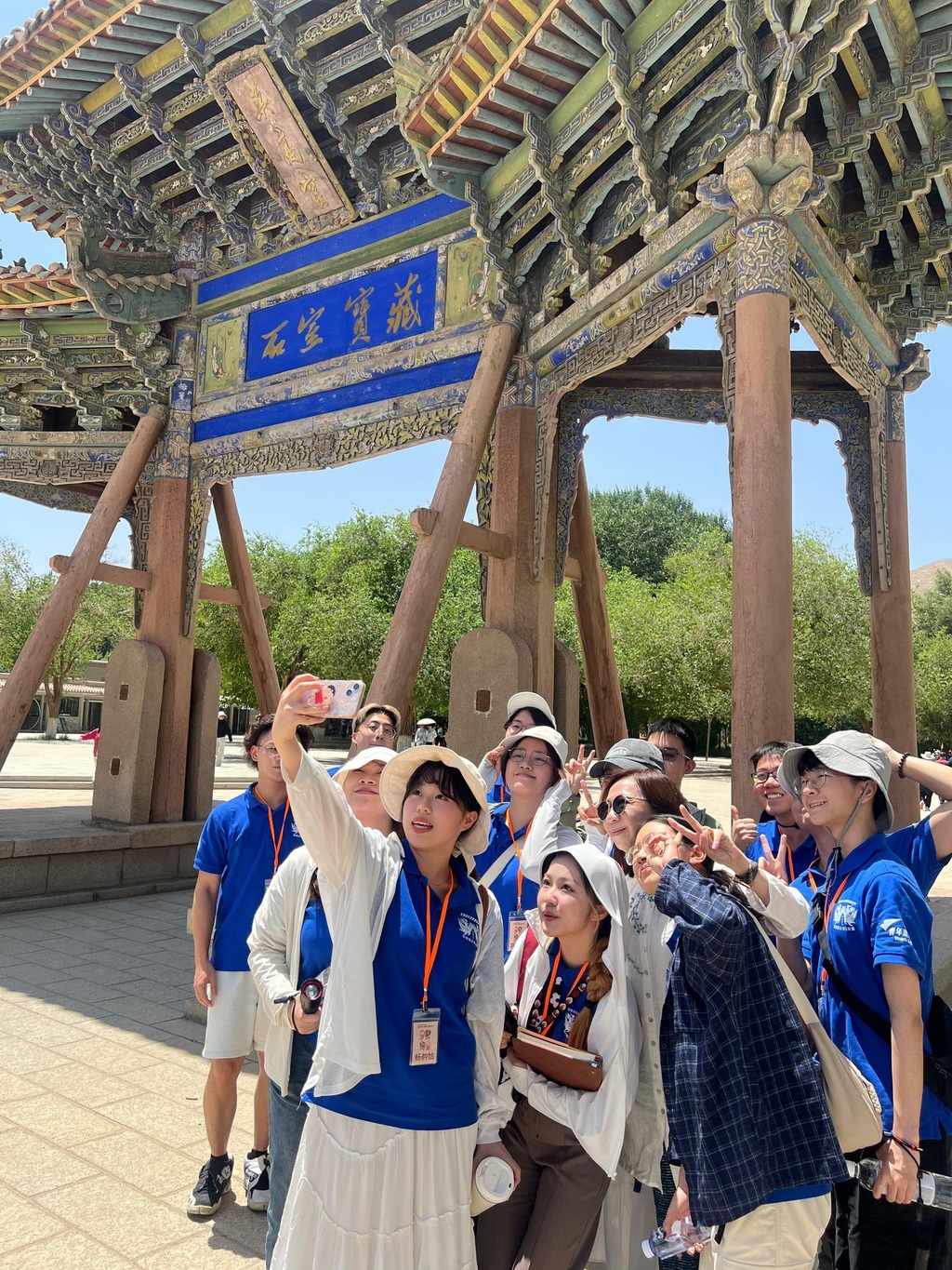 506284132_1133280832177541_8002853740203502018_n