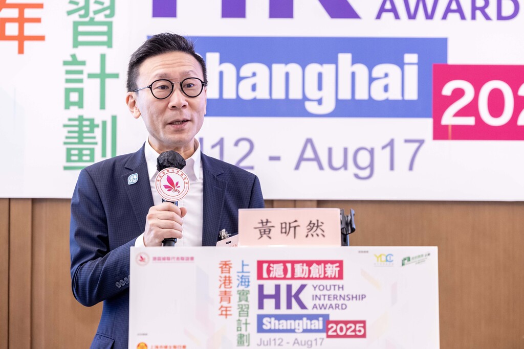 圖3:黃昕然先生致勉辭