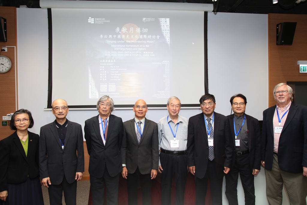 01 Opening Ceremony
