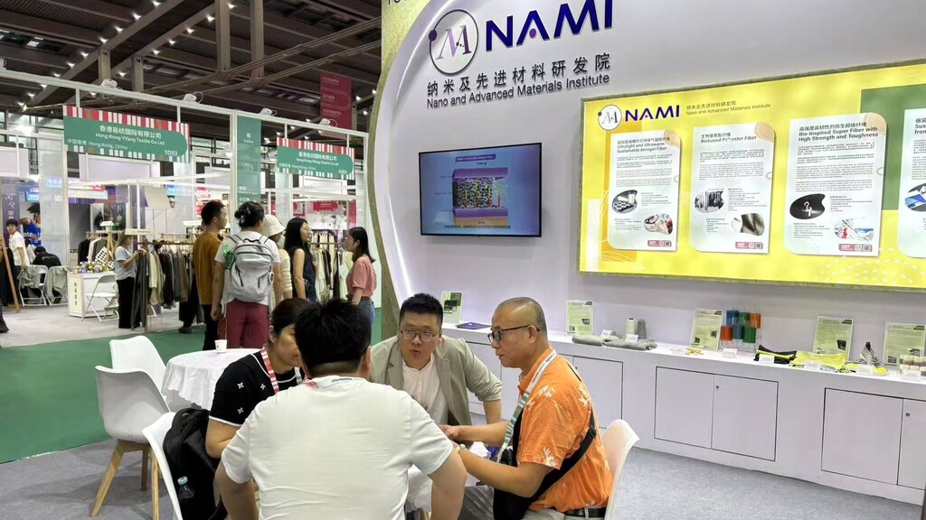20250611-13_News_Broad_Intertextile_booth