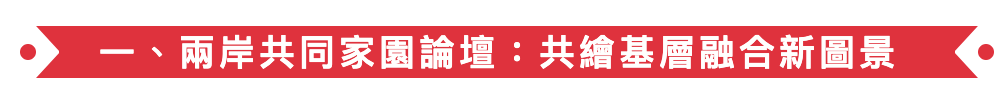 螢幕截圖 2025-06-21 下午4.12.25