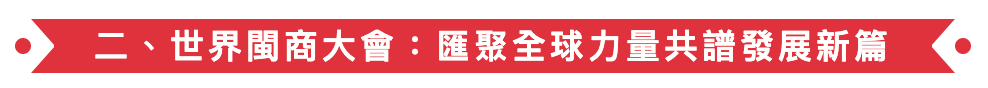 螢幕截圖 2025-06-21 下午4.16.08