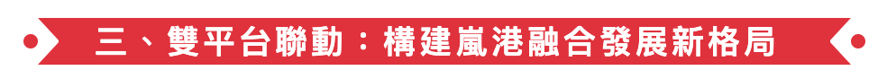 螢幕截圖 2025-06-21 下午4.14.38