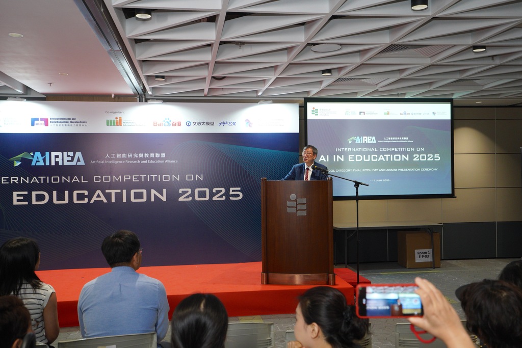 EdUHK President Professor Lee Highlights AI Transformative Potential in Nurturing Creativity and Innovation