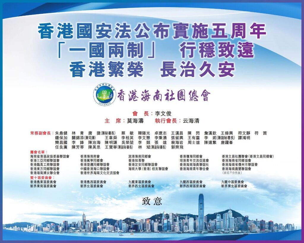 微信圖片_20250626120318