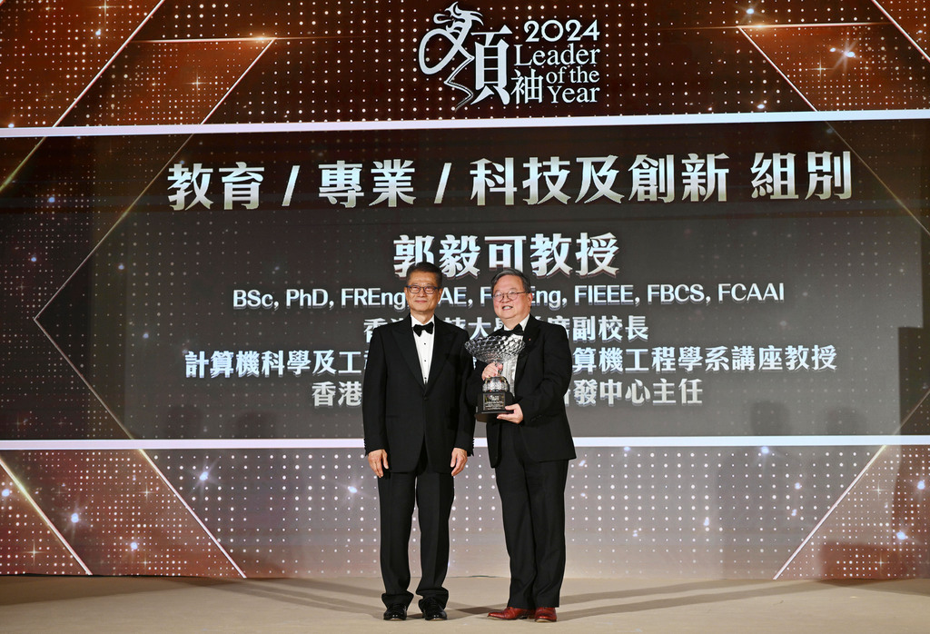 1_Singtao