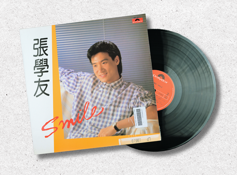 7_张学友/Smile