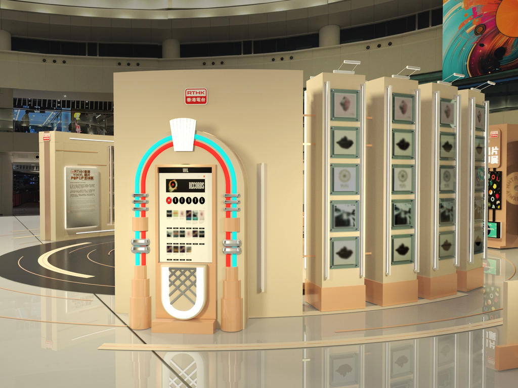 12_My Jukebox