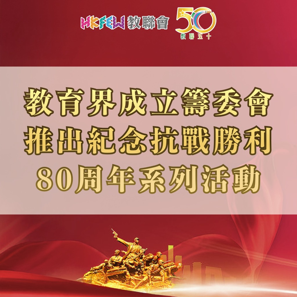 WhatsApp 图片储存时间2025-06-02,16.15.15_ebcc4d3d