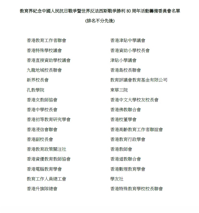 WhatsApp 图片储存时间2025-06-03,11.34.23_19c425fb