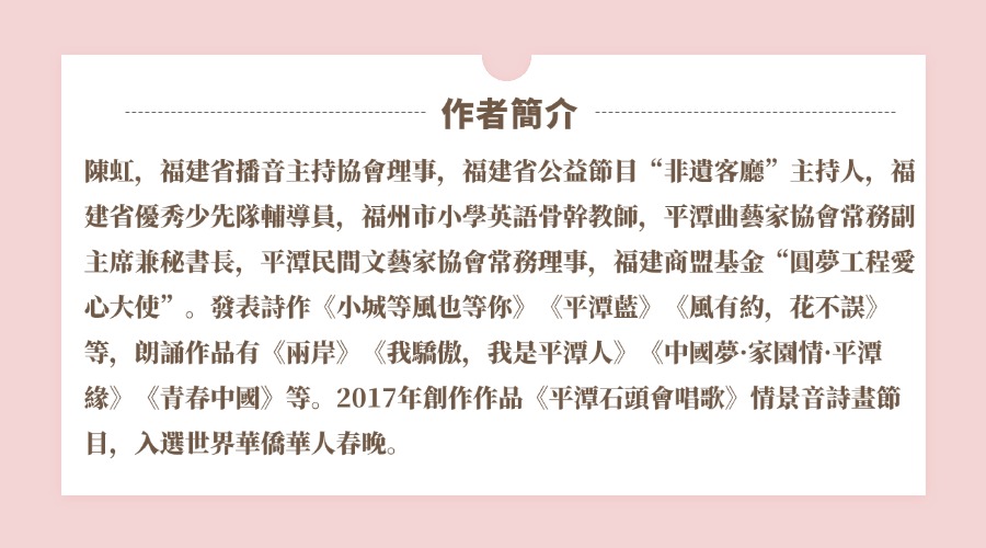 名片卡片可替换头像作者名片