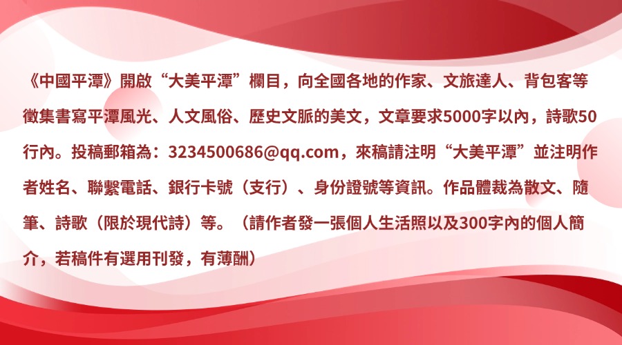 金融基金路演活动通知邀请函轻奢风广告banner套装