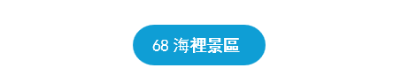屏幕截图 2025-06-04 175516