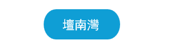 屏幕截图 2025-06-04 182631