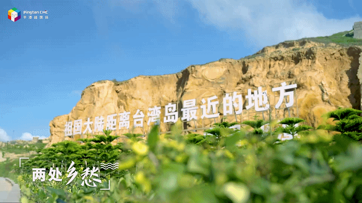 图片_20250604172554
