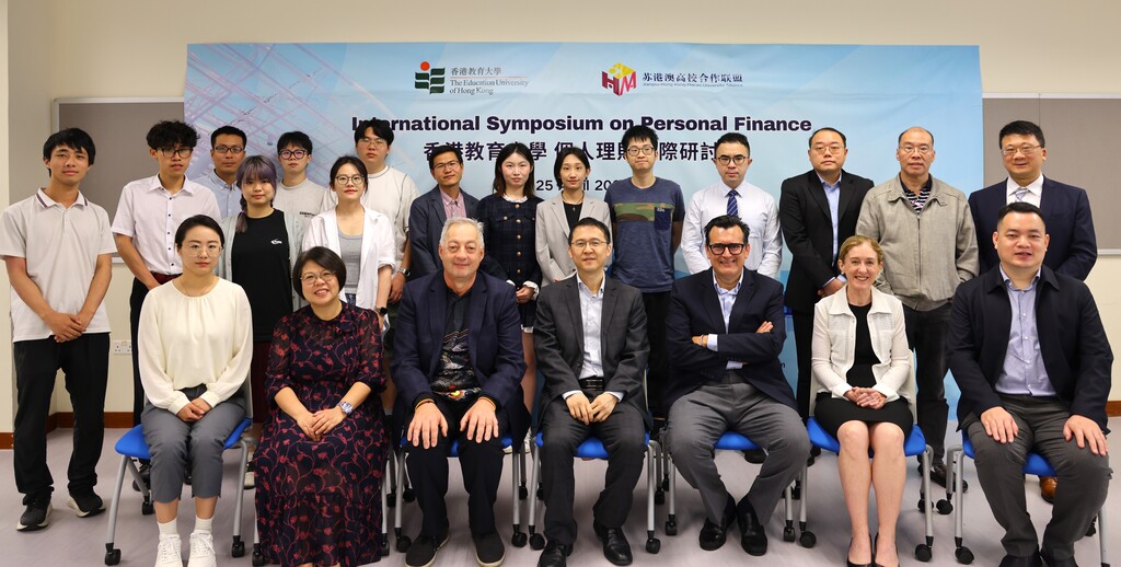 Group Photo 2