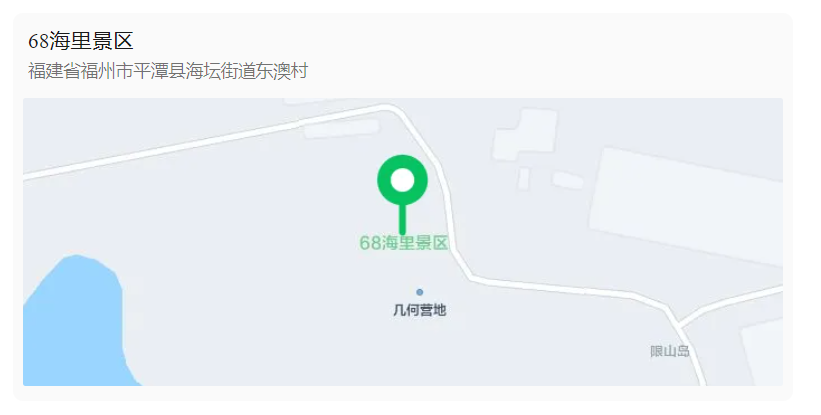 屏幕截图 2025-06-04 184719