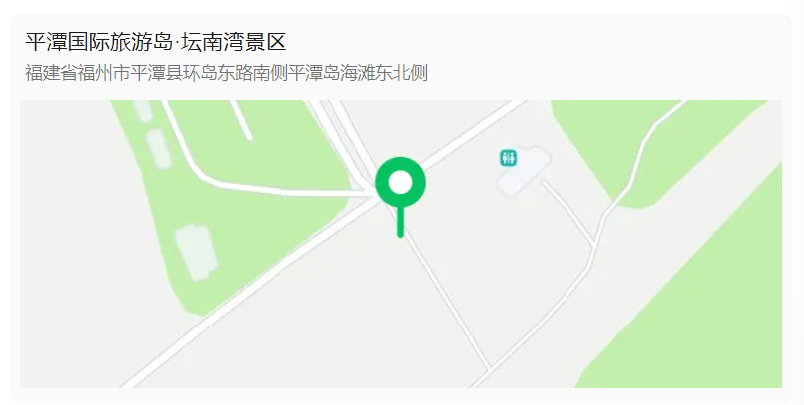 屏幕截图 2025-06-04 193044