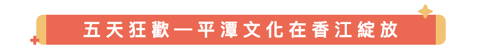 螢幕截圖 2025-06-08 下午10.50.37