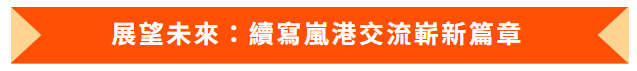 屏幕截图 2025-06-09 194801