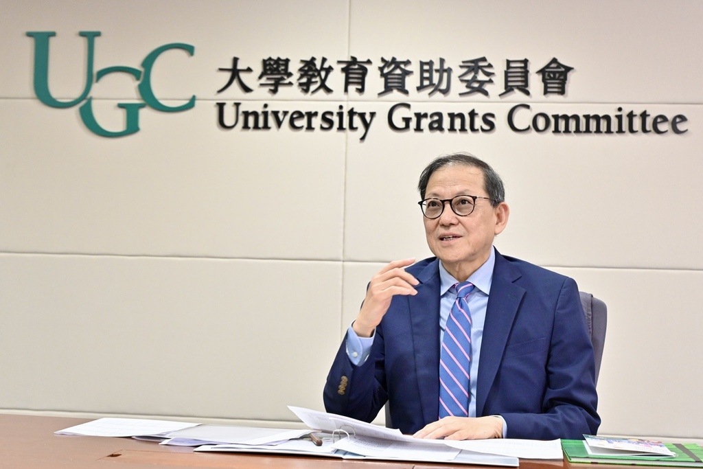 人才匯聚
