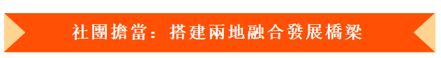 屏幕截图 2025-06-09 184710