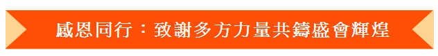 屏幕截图 2025-06-09 185719