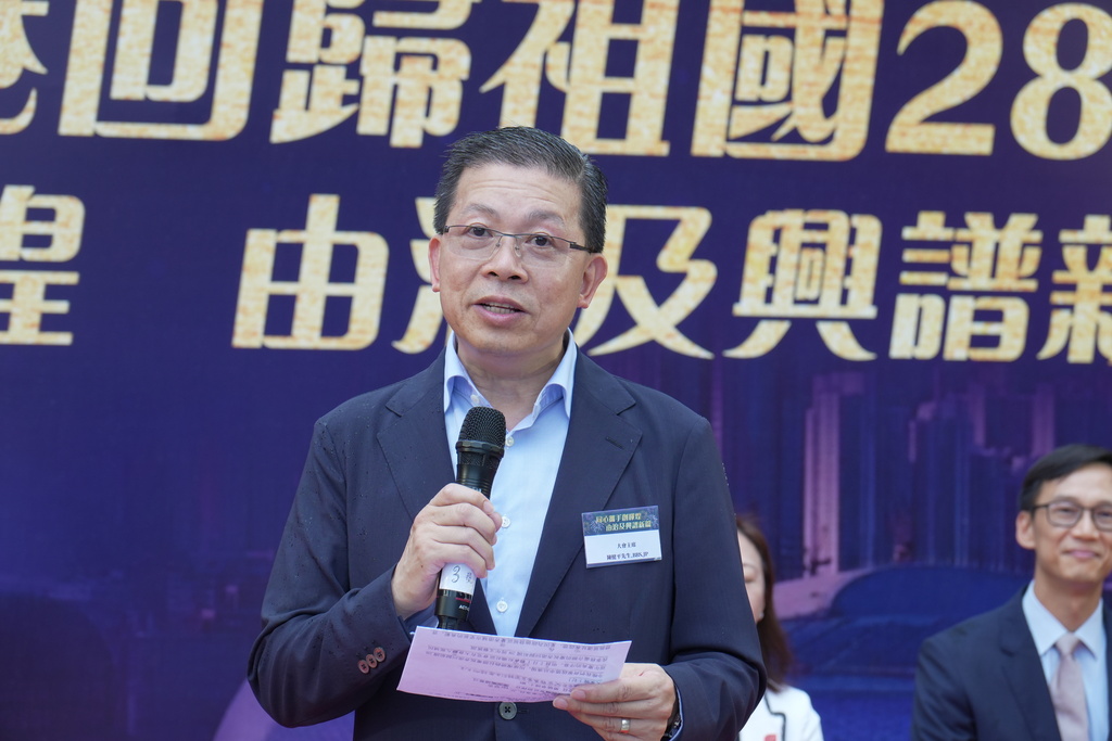 图片_20250630234156