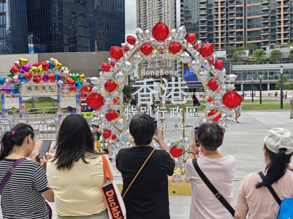 图片_20250630234113