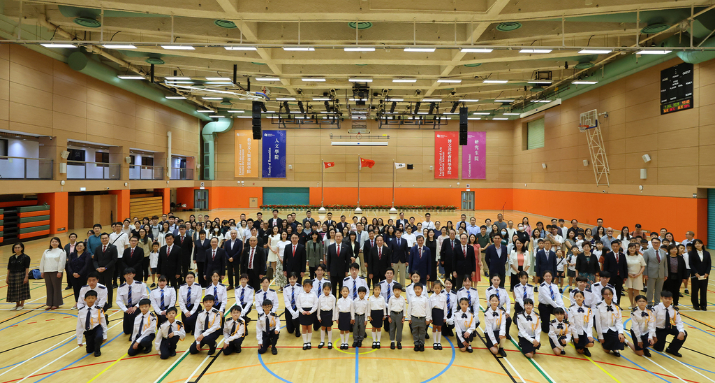 2620701-flag raising-1920