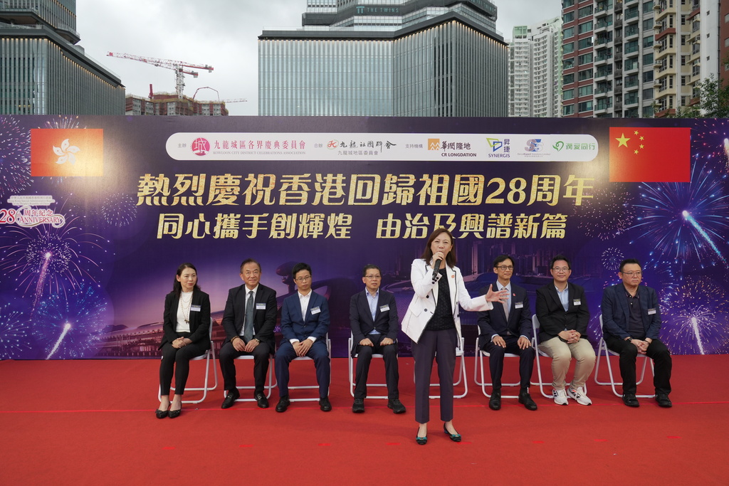 图片_20250630234203